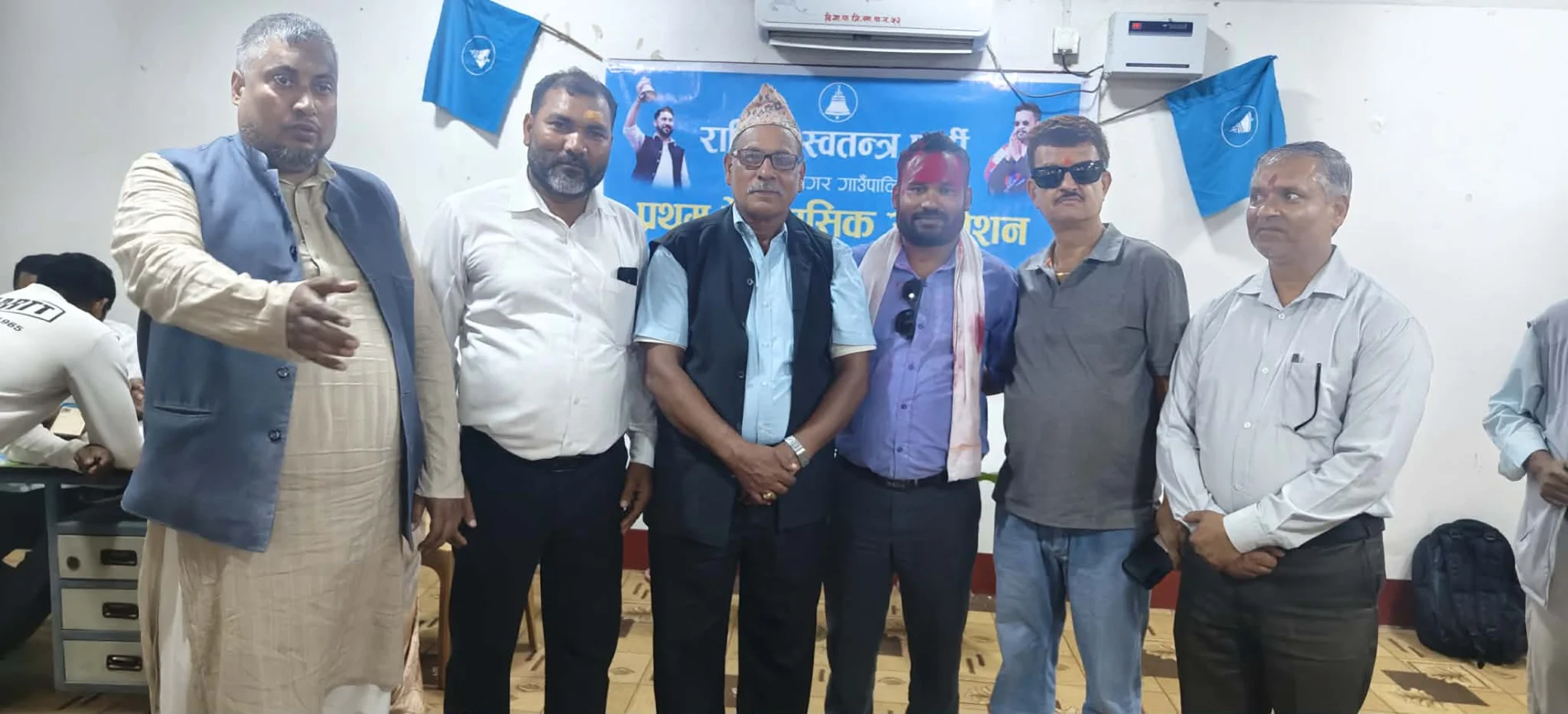 राष्ट्रिय स्वतन्त्र पार्टी विजयनगर गाउँपालिका सभापतिमा लोकेश थापा चयन 707506242 991810540003918 761028617075349276 n