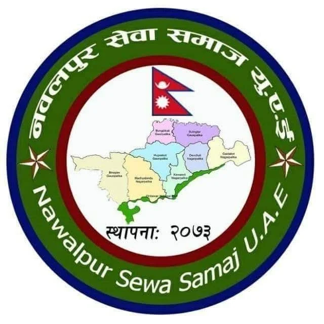 बालमैत्री असल संस्कार कक्षाको दोस्रो वार्षिक स्थापना दिवस धार्मिक एवं आध्यात्मिक वातावरणमा भव्य रूपमा मनाइने FB IMG 1779512970340