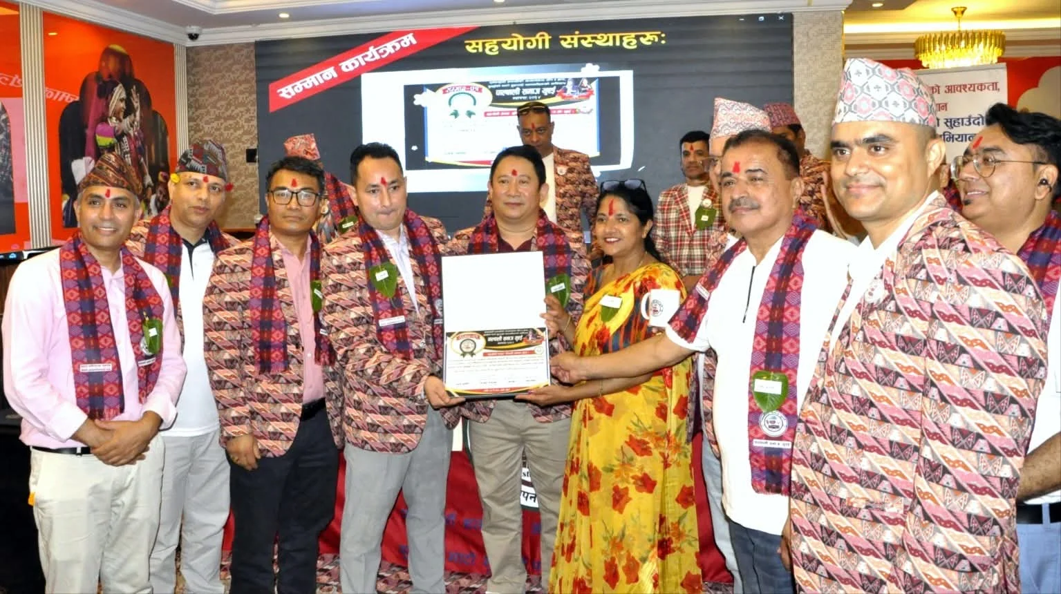 पाल्पालि समाज यूएईको ११औँ वार्षिकोत्सव ऐतिहासिक रूपमा सम्पन्न FB IMG 1779734396946