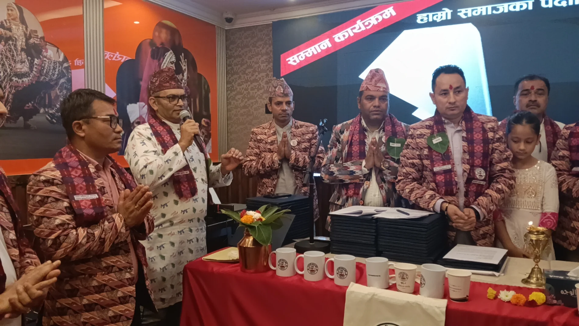 पाल्पालि समाज यूएईको ११औँ वार्षिकोत्सव ऐतिहासिक रूपमा सम्पन्न IMG20260524143345 01