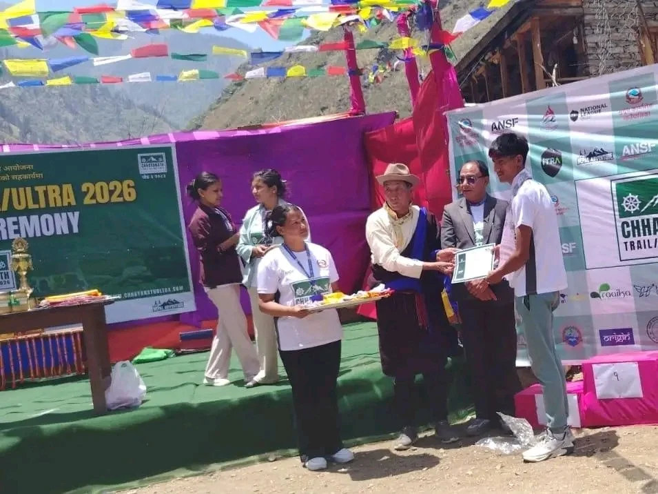 मुगु जिल्ला को गर्ब WhatsApp Image 2026 05 19 at 14.50.01