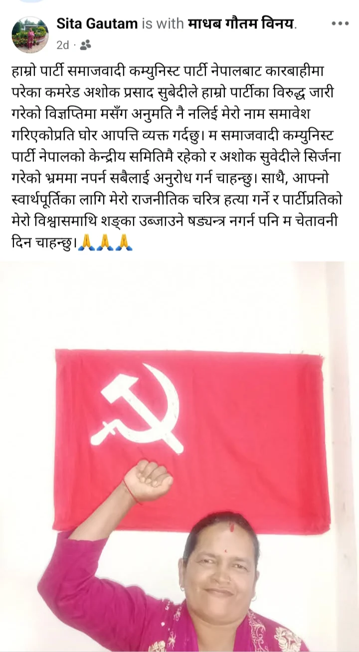 WhatsApp Image 2026 05 23 at 14.07.35 1