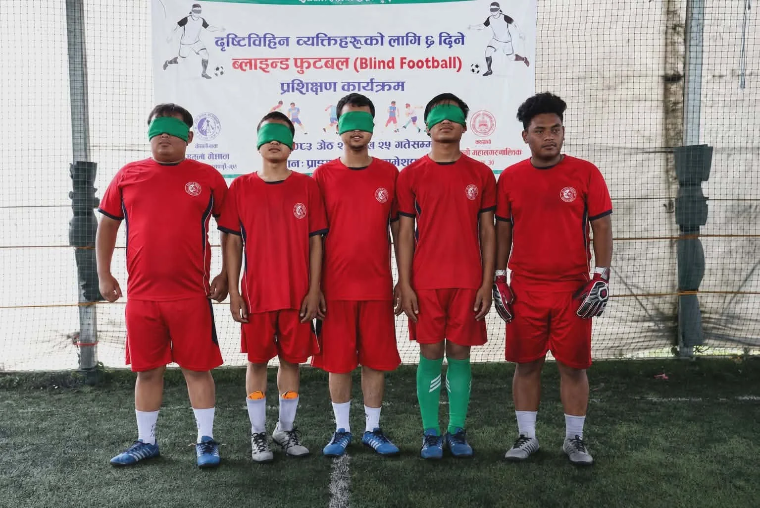 ब्लाइन्ड फुटबल प्रशिक्षण कार्यक्रम सम्पन्न 718098613 1162793206022442 1714067200813775952 n