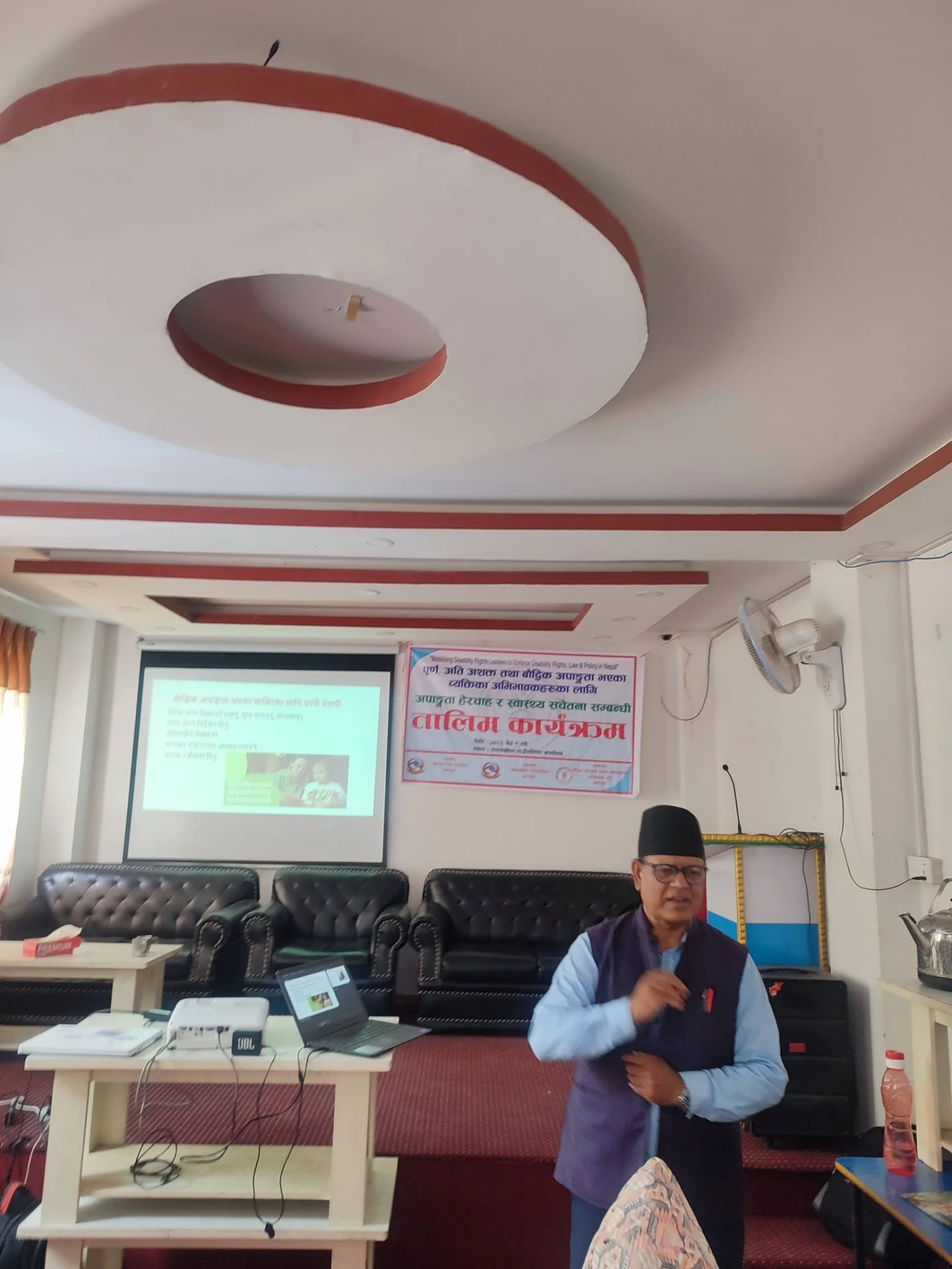 बागलुङको तमानखोला र ढोरपाटनमा अपाङ्गता भएका व्यक्तिहरुका लागि पैरवी तालिम Messenger creation B96957A2 2888 416F 95DB 8950D8C762FD