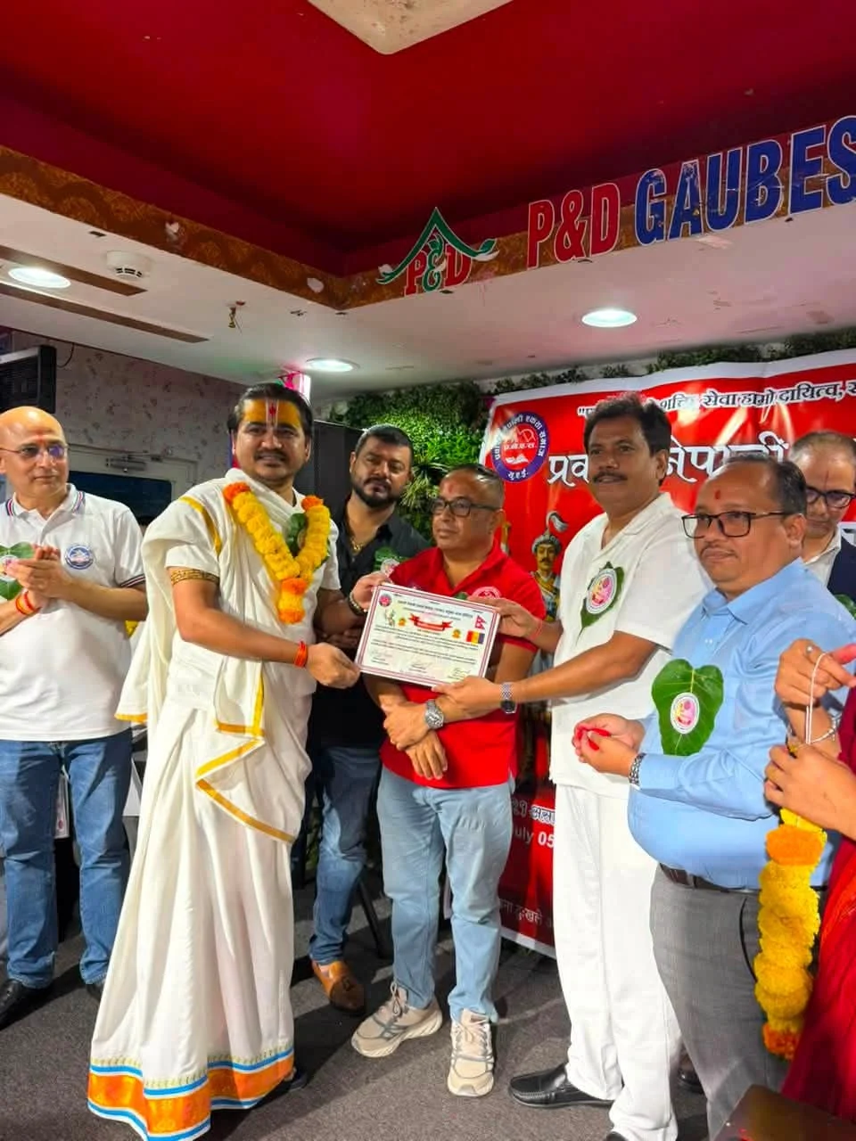 प्रवासी नेपाली एकता समाज, यूएईको तेस्रो अधिवेशन सम्पन्न, नारायण आचार्य अध्यक्षमा सर्वसम्मत चयन FB IMG 1783278686254