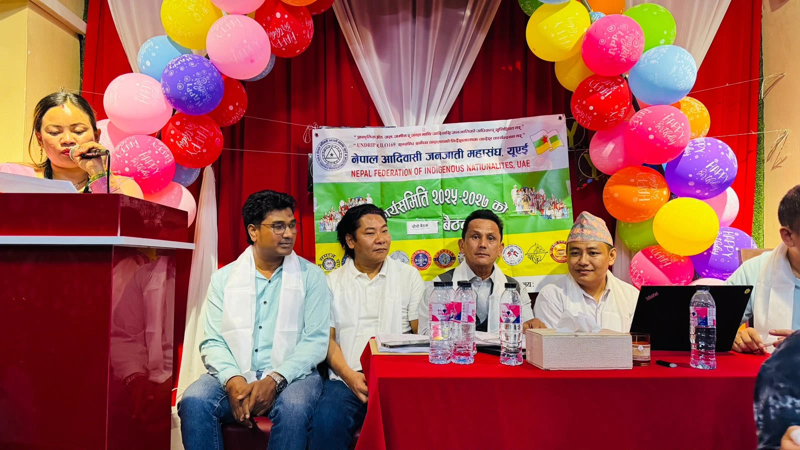 कोच राजवंशी प्रवासी समाज यूएई, नेपाल आदिवासी जनजाति महासंघ यूएईको सक्रिय सदस्यमा आबद्ध IMG 20260712 WA0158