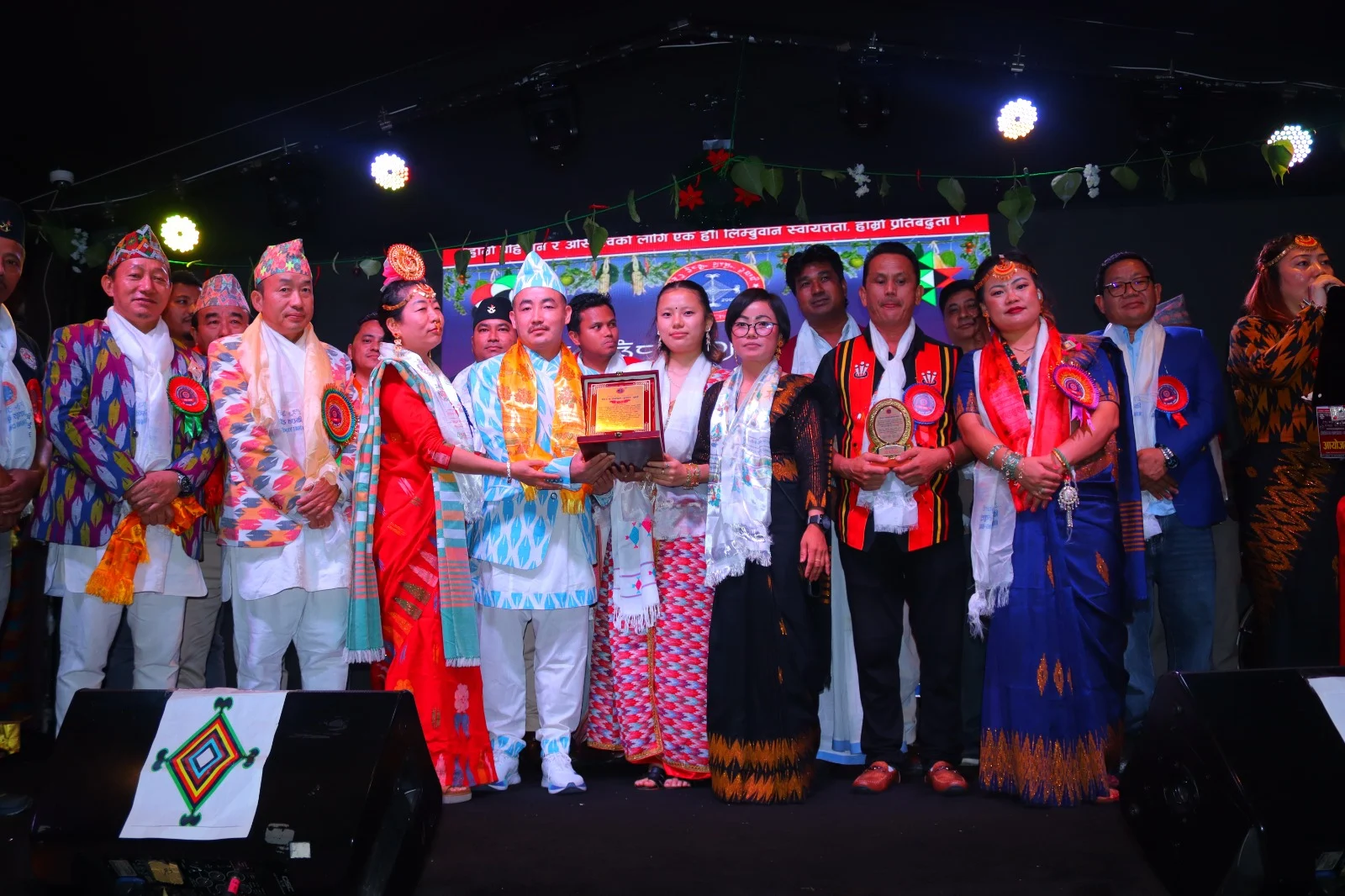 याक्थुङ/लिम्बू समुदायको सिसेक्पा तङ्नाम दुबईमा भव्य उत्सवका साथ सम्पन्न IMG 20260722 WA0004