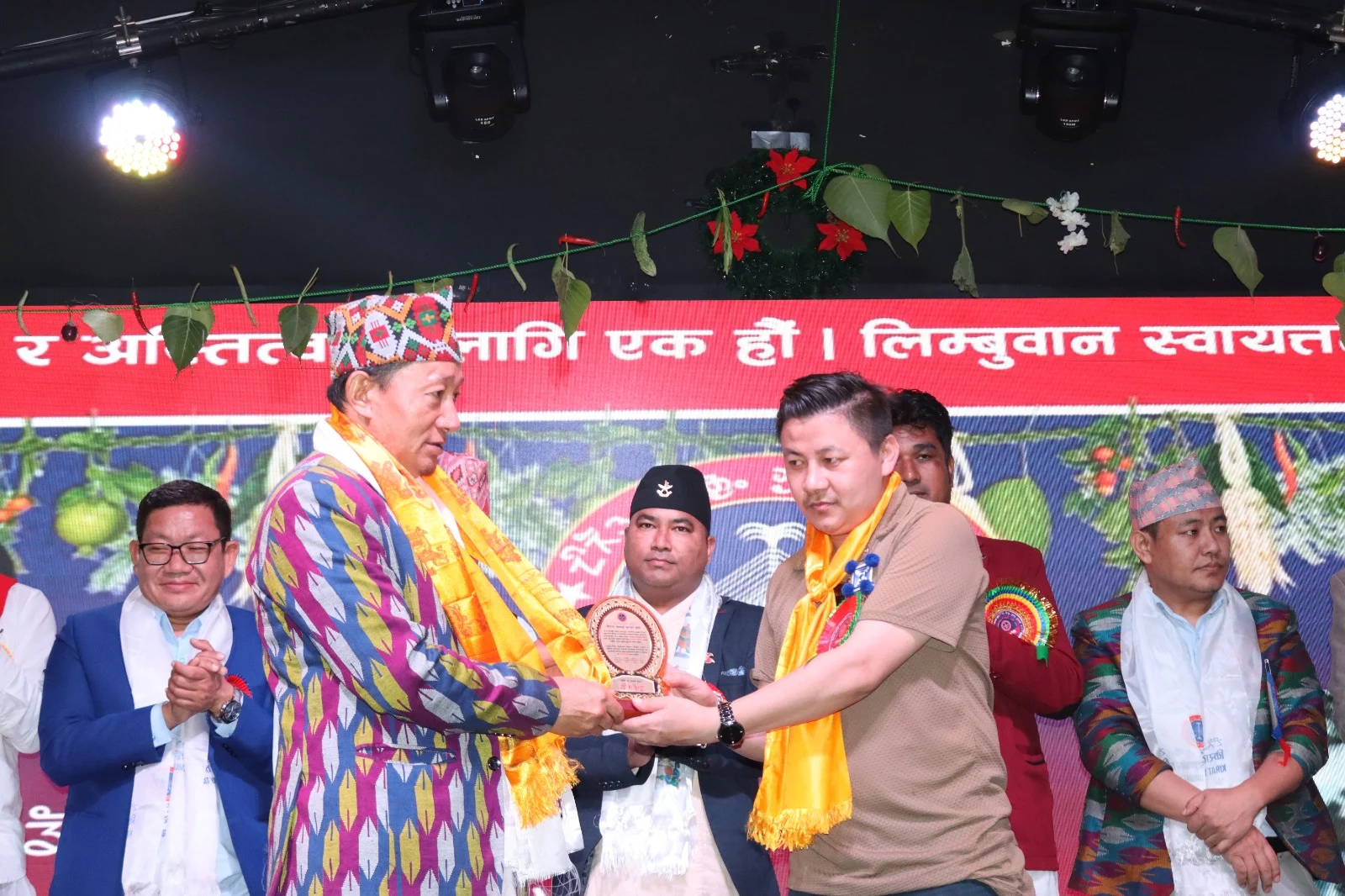 याक्थुङ/लिम्बू समुदायको सिसेक्पा तङ्नाम दुबईमा भव्य उत्सवका साथ सम्पन्न IMG 20260722 WA0023
