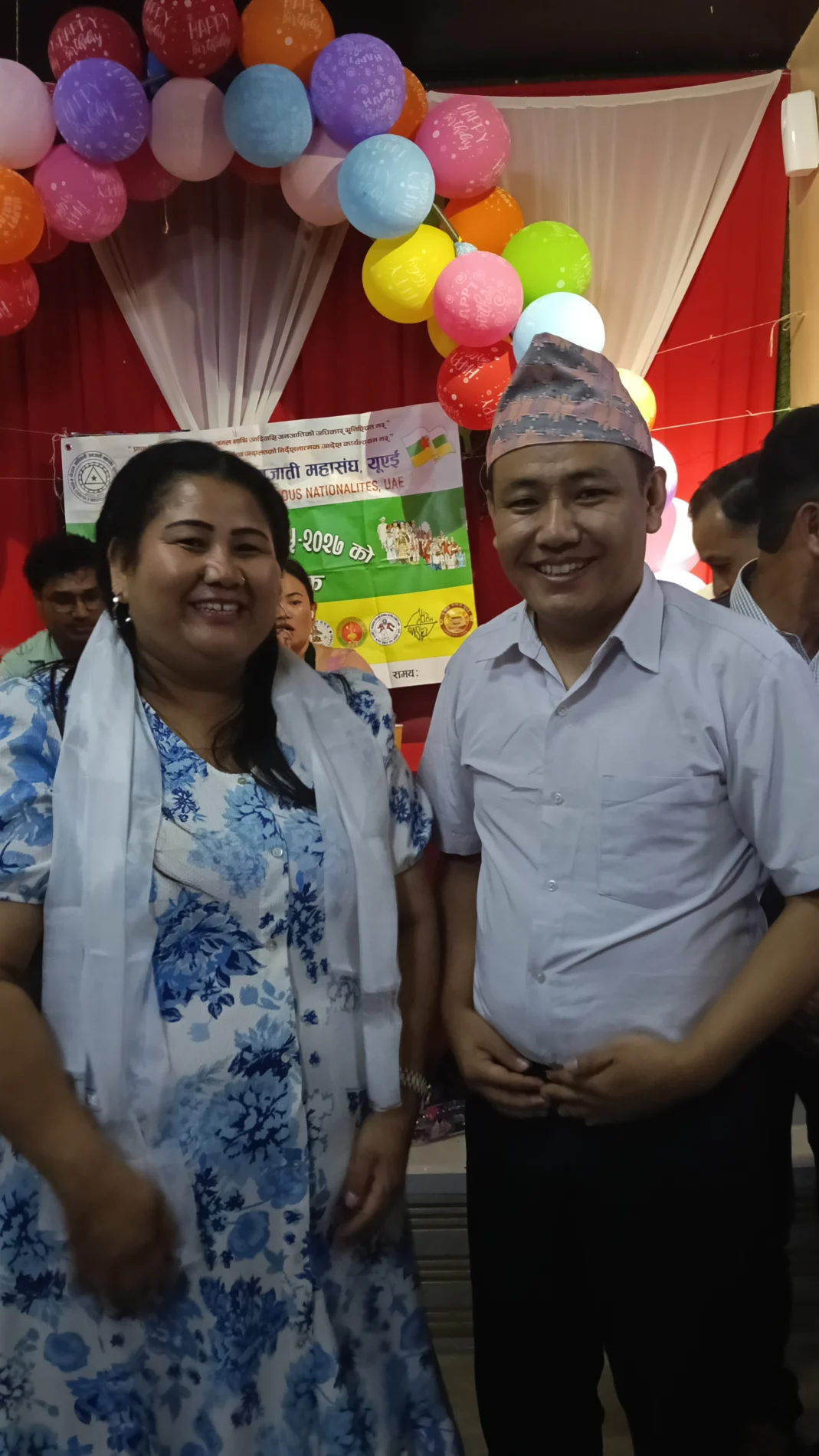 कोच राजवंशी प्रवासी समाज यूएई, नेपाल आदिवासी जनजाति महासंघ यूएईको सक्रिय सदस्यमा आबद्ध IMG20260712164957