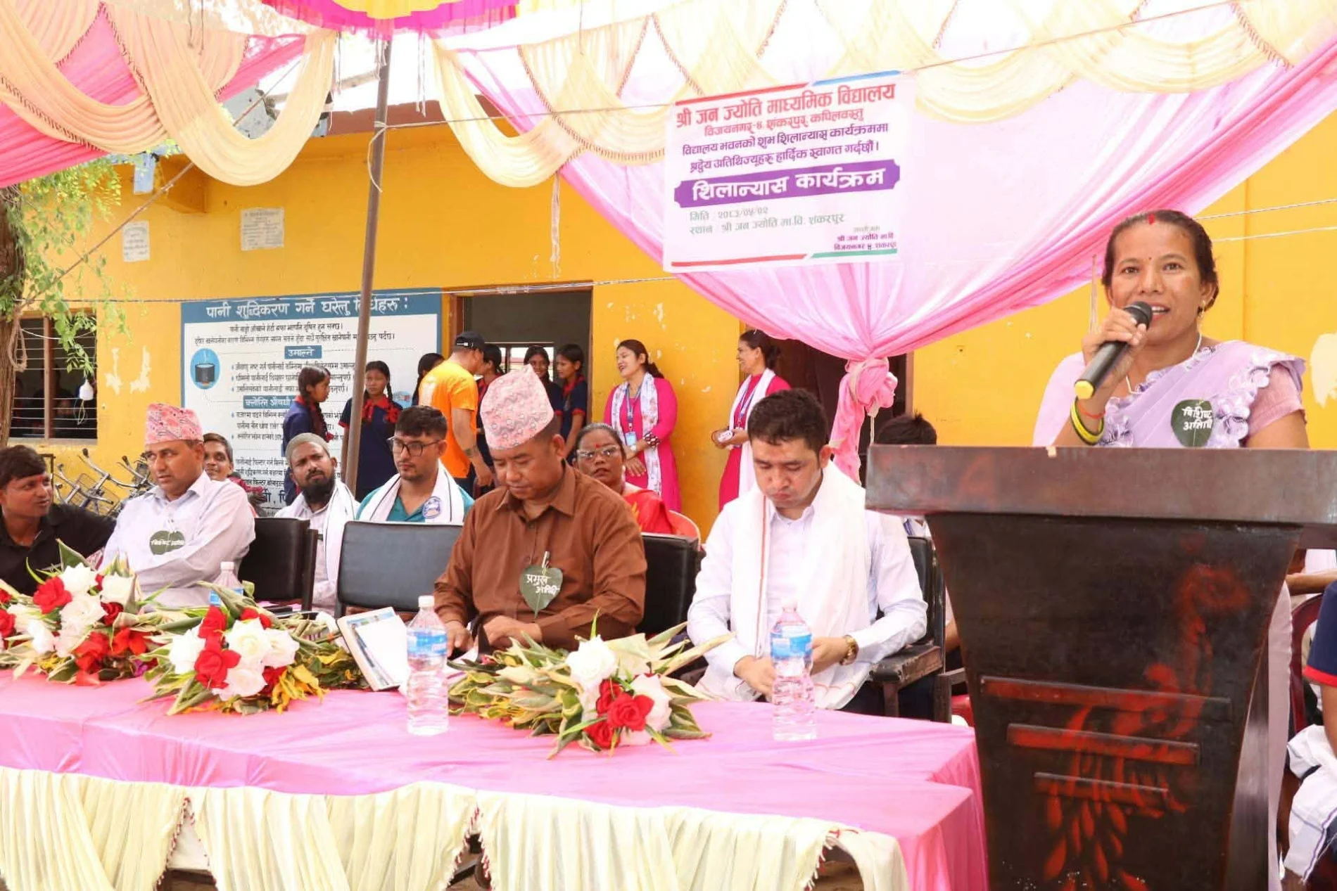 जनज्योति माविमा नयाँ चार कोठे भवनको शिलान्यास 773290689 27864573639836102 4851292641125657064 n