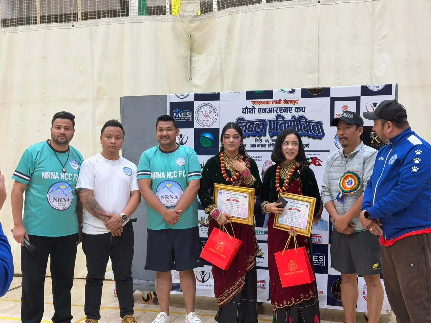 एनआरएनए एनसीसी युएईद्वारा आयोजित चौथो NRNA Cup भलिबल प्रतियोगिता भव्य रूपमा सम्पन्न भएकाे छ। FB IMG 1769689631683