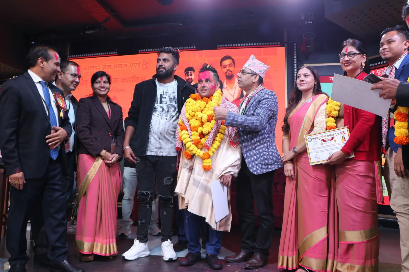 नवलपुर सेवा समाज, यूएईको पाँचौं अधिवेशन तथा बृहत् सांस्कृतिक कार्यक्रम भव्य रूपमा सम्पन्न भएकाे छ। IMG 20251231 WA0096