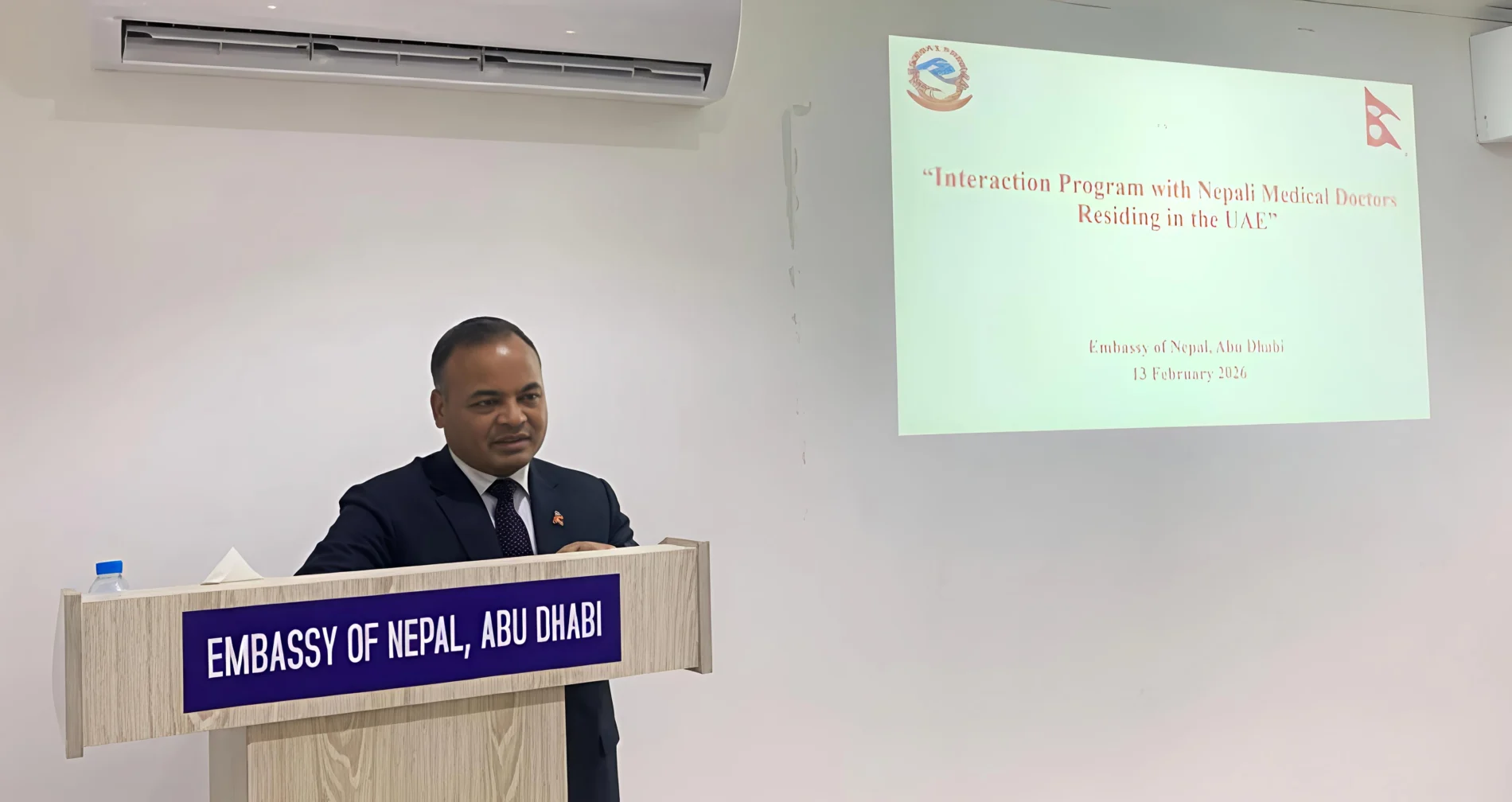 अबुधाबीस्थित नेपाली दूतावासद्वारा नेपाली चिकित्सकसँग स्वास्थ्यसम्बन्धी अन्तरक्रिया कार्यक्रम सम्पन्न IMG 20260214 151904